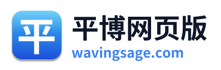 平博网页版 Logo